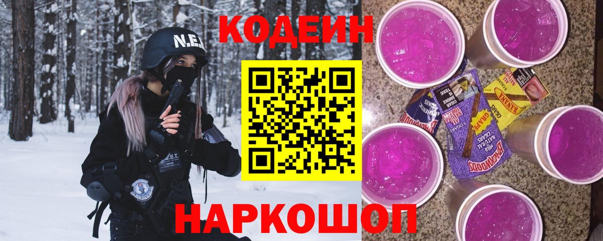 А ПВП Ртищево