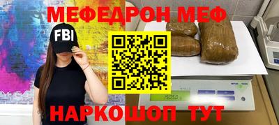 индика Обнинск