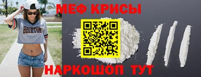 гидропоника Обь