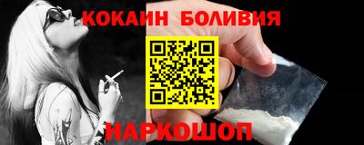 гидропоника Обь