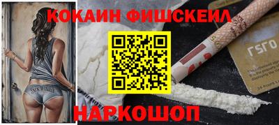 гидропоника Обь