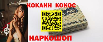 индика Обнинск