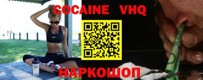стафф Нягань