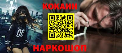 гидропоника Обь