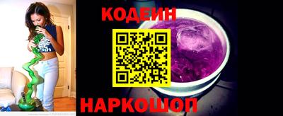 гидропоника Обь