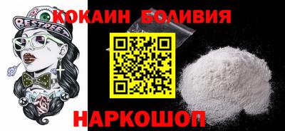 гидропоника Обь