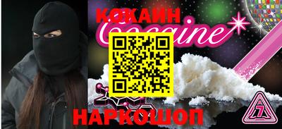 индика Обнинск
