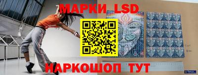 гидропоника Обь