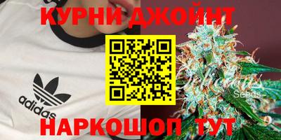 стафф Нягань