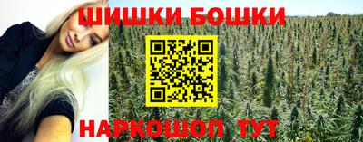 стафф Нягань