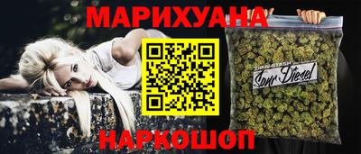 гидропоника Обь