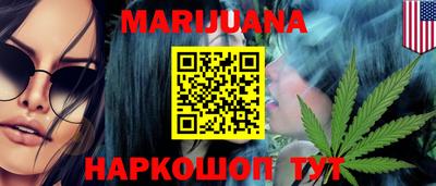 гидропоника Обь