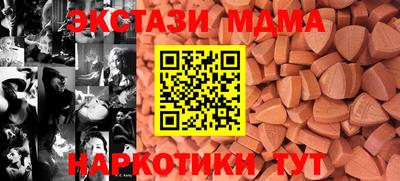 индика Обнинск
