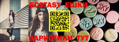 гидропоника Обь
