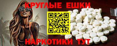 стафф Нягань