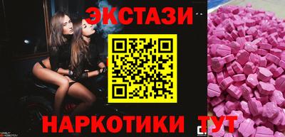 стафф Нягань