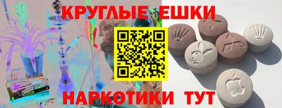 стафф Нягань