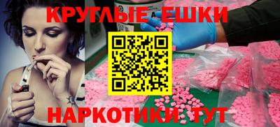 гидропоника Обь