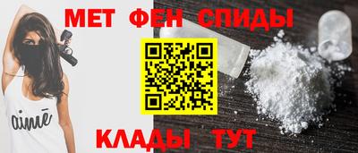 индика Обнинск