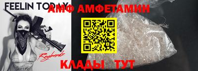 индика Обнинск