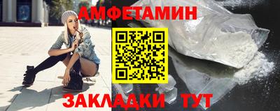 гидропоника Обь