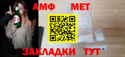 гидропоника Обь