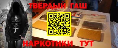 гидропоника Обь