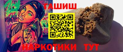 индика Обнинск