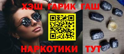 стафф Нягань