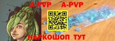 гидропоника Обь