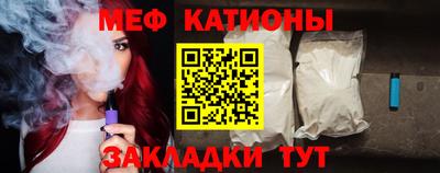 индика Обнинск